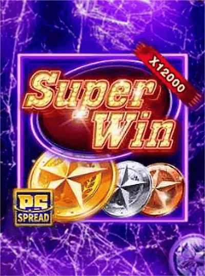 Online bingo game cover